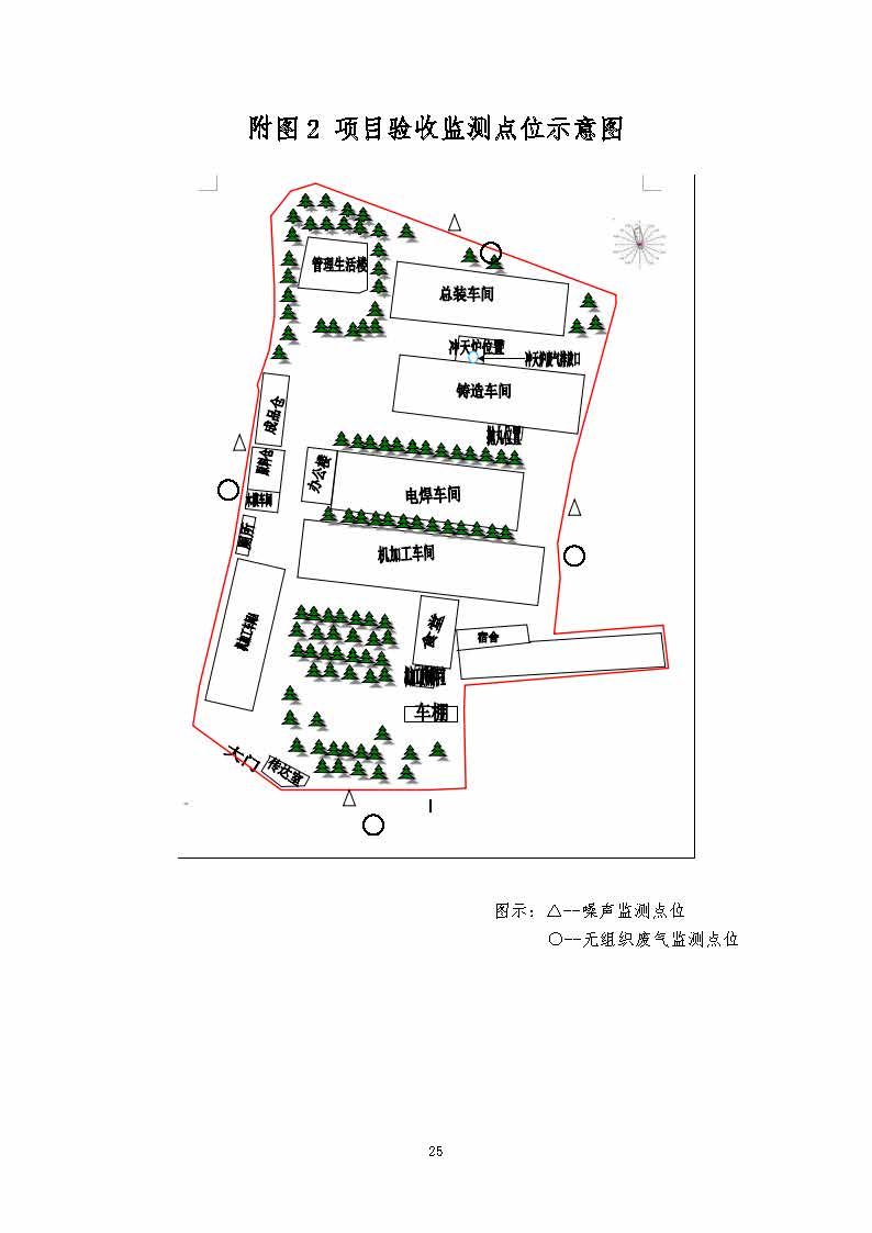 mksports,湘潭玻璃机械,湘潭陶瓷机械,湘潭玻璃深加工机械