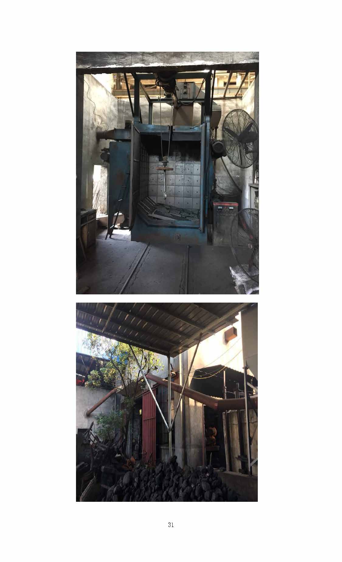 mksports,湘潭玻璃机械,湘潭陶瓷机械,湘潭玻璃深加工机械